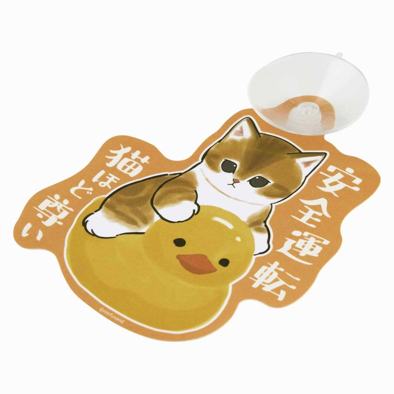 猫*ヨ様 茶色うんぴさん（手作り・サイン付き） 猫*ヨ様 茶色うん