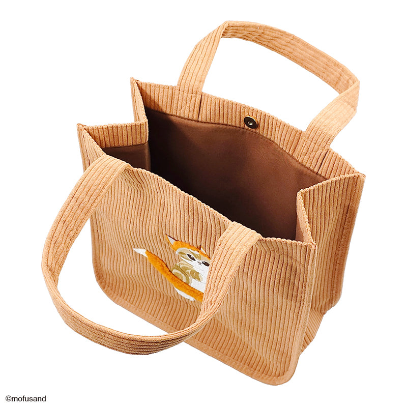 mofusand ミニトート 刺繍ボア(きつね) | mofusandもふもふマーケット