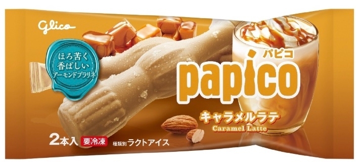 中評価】江崎グリコ パピコ キャラメルラテの感想・クチコミ・商品情報