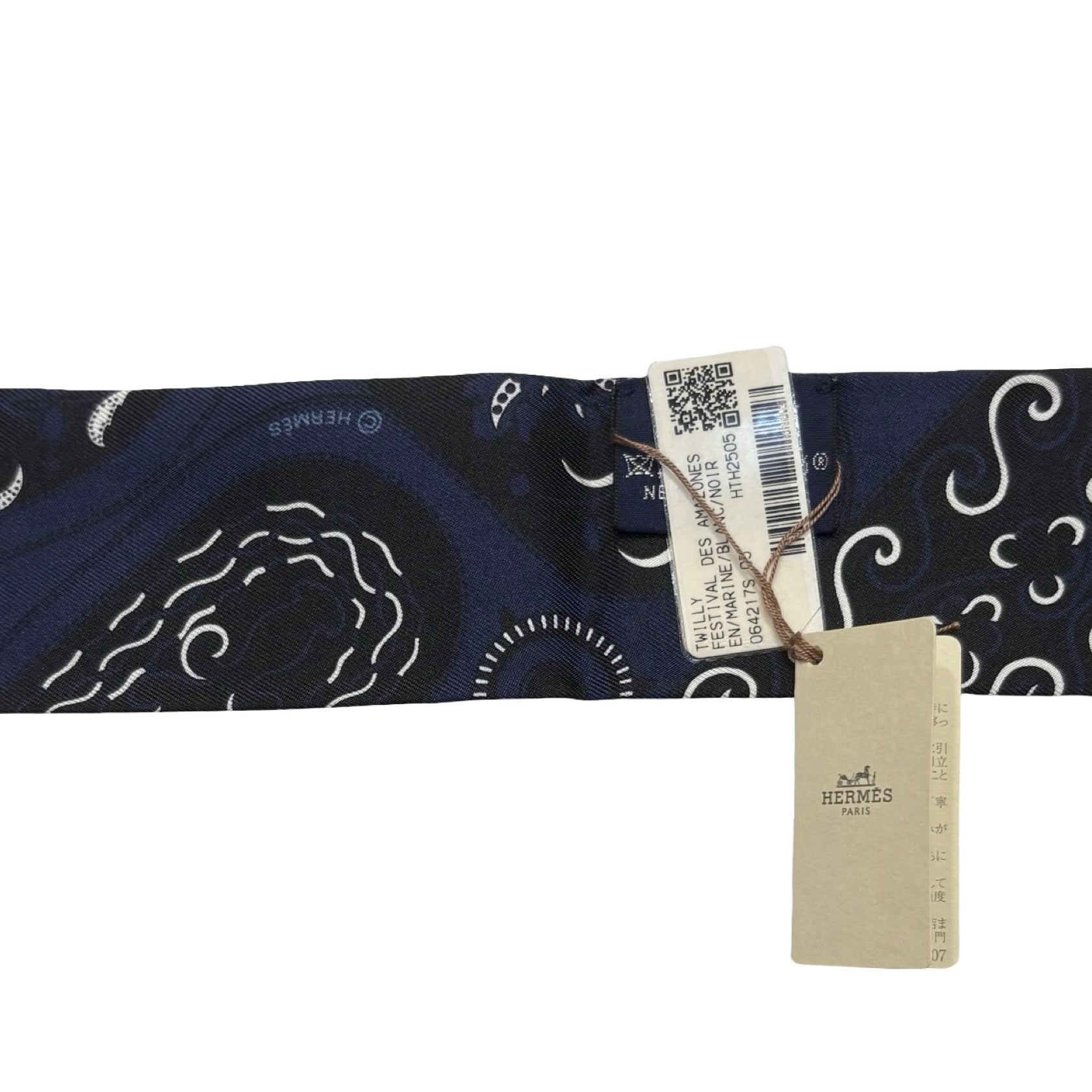 新品未使用】 Hermes エルメス ツイリー《アマゾンの祭典・バンダナ