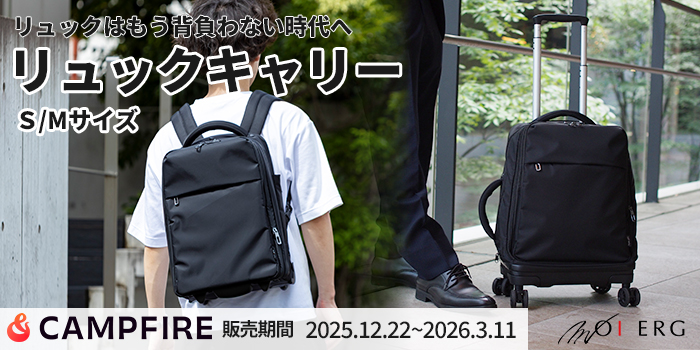 安心の3年保証付き] スーツケース S M L LLサイズ キャリーケース 大