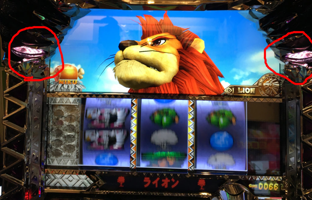 稼働日記｜猛獣王 王者の咆哮(6号機)新台実戦！この出玉感…猛獣王