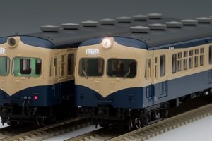 TOMIX】(HO)50系（海峡色）2020年5月発売 | モケイテツ