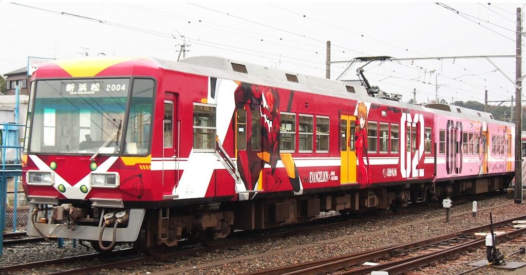 鉄コレ】遠州鉄道2000形（エヴァンゲリオンラッピング電車）2022年5月