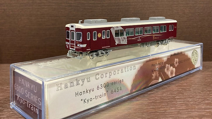 KATO】京都駅店特製品 阪急6300系（京とれいん•6454先頭車）2023年9月