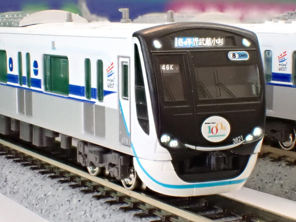 グリーンマックス】東急電鉄3020系（新幹線ラッピングトレイン）2025年
