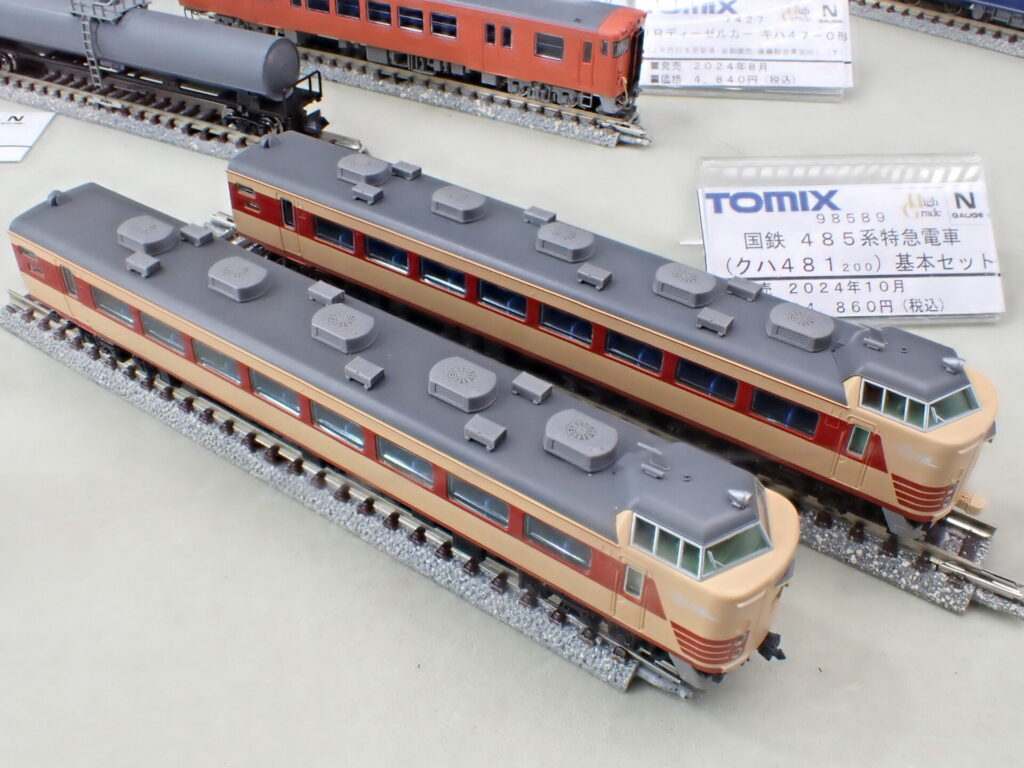 TOMIX】485系•489系 2024年11月発売 | モケイテツ