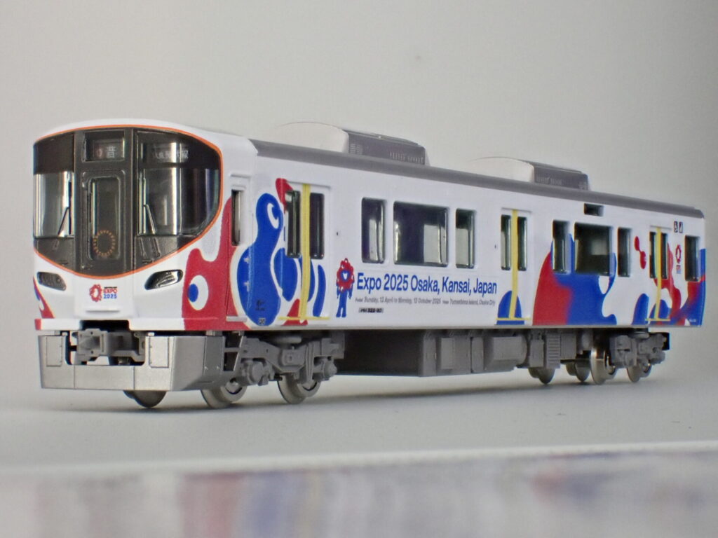 TOMIX】トレインボックス限定 323系（大阪•関西万博ラッピング列車