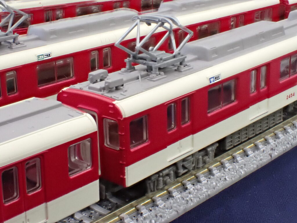 鉄コレ】近鉄2430系 2025年5月発売 | モケイテツ