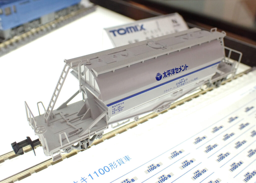 TOMIX】私有 ホキ1100形 2025年9月発売 | モケイテツ