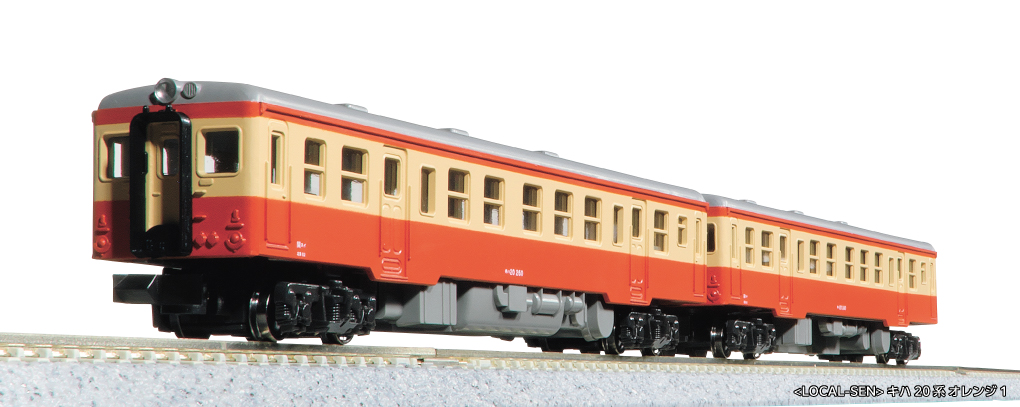 KATO】Nゲージ生誕60周年記念製品 LOCAL-SEN キハ20系 2025年7月発売