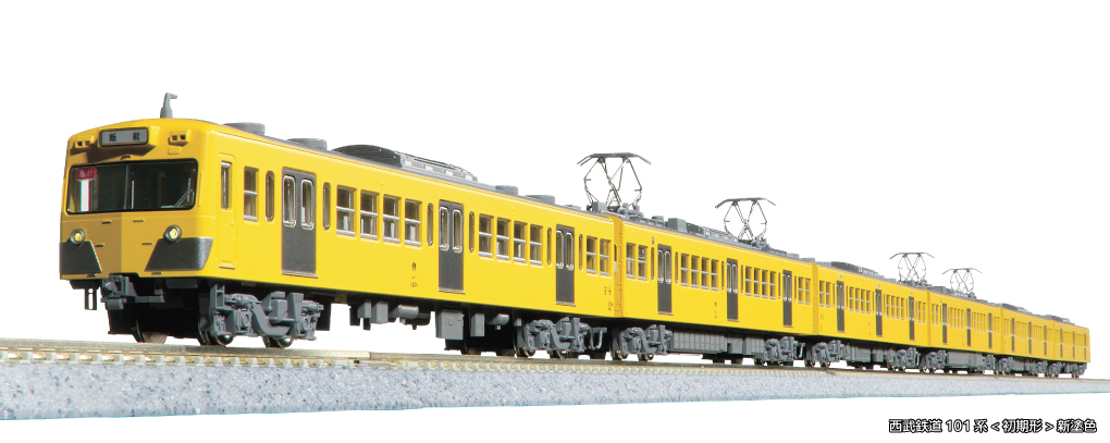 KATO】西武鉄道101系（初期形•新塗装）2025年7月発売 | モケイテツ