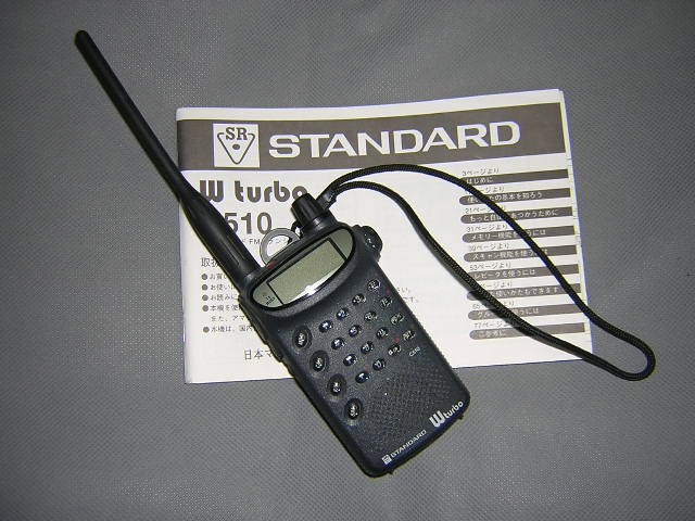 スタンダード C510 144/430MHz