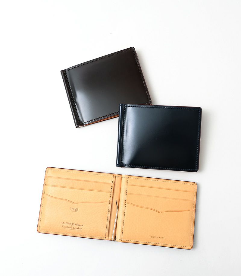 札ばさみ(札バサミ)/マネークリップ｜オイルシェルコードバン＆ヴァ