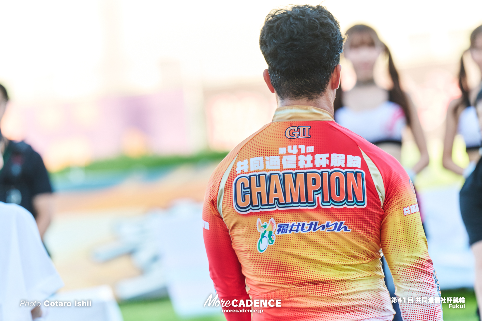 写真 : 131枚目/160枚）南修二, 共同通信社杯競輪, 決勝, 福井競輪場