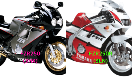 FZR250(2KR)おすすめ社外マフラー＆排気音まとめ | Moto-Fan-R