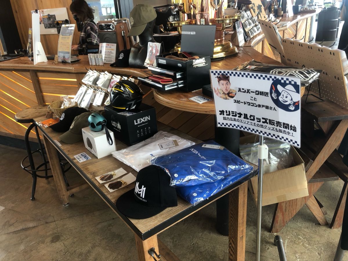 投稿詳細｜MOTOCLE