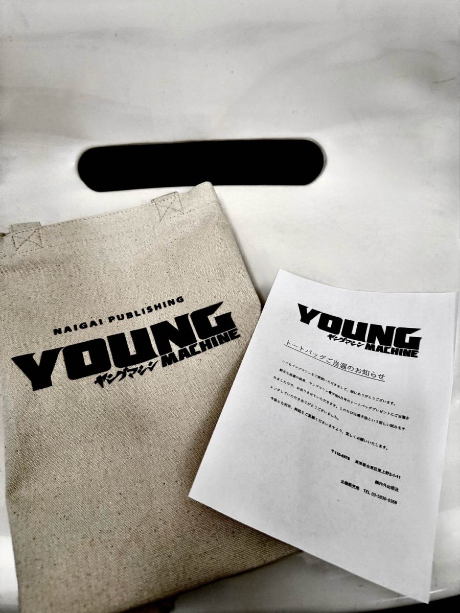 投稿詳細｜MOTOCLE