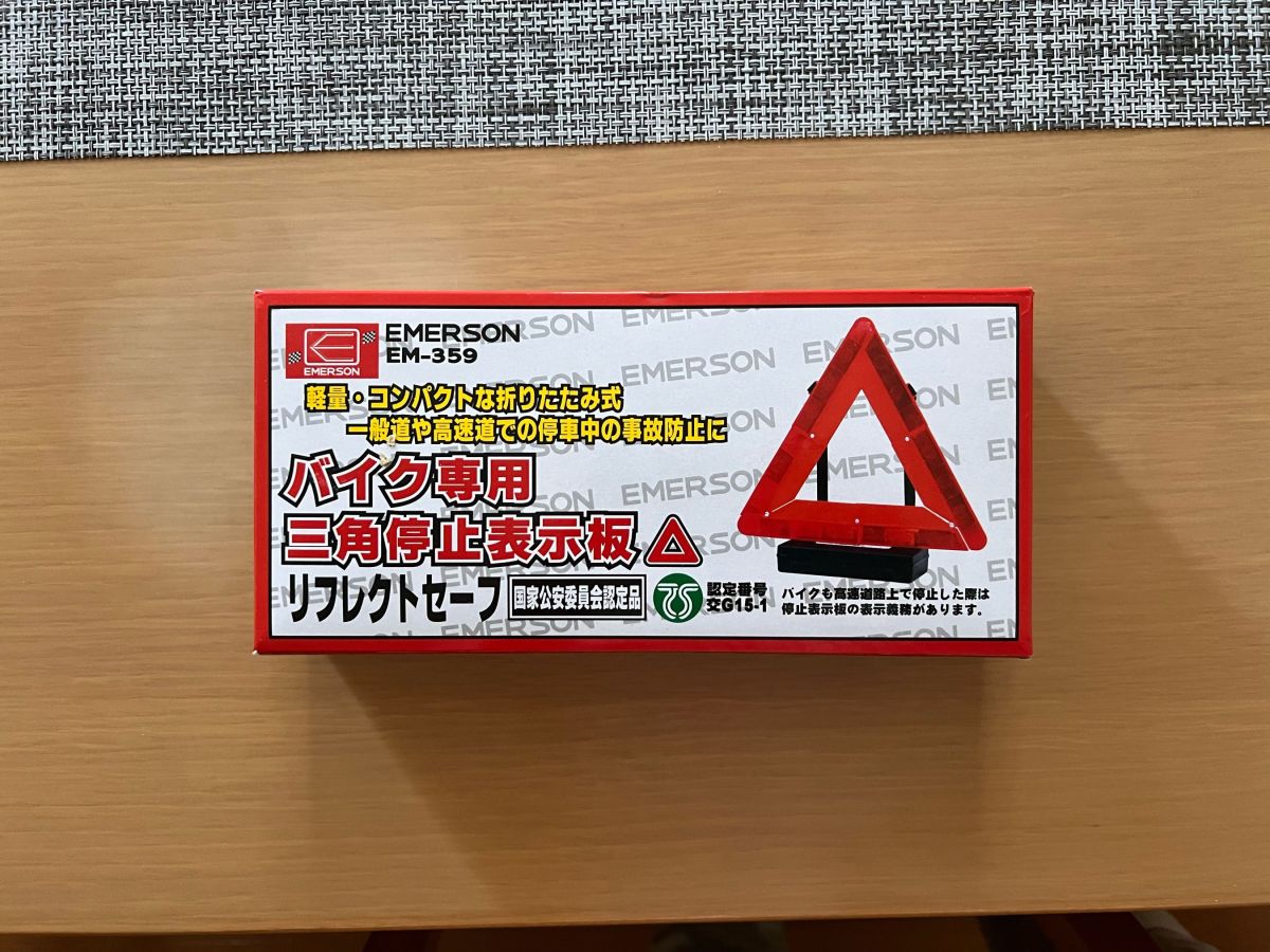 投稿詳細｜MOTOCLE