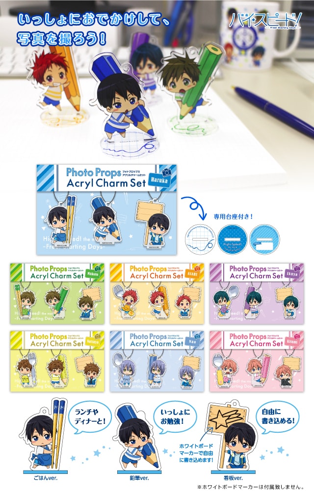 コミックマーケット91「京アニ＆Do Shop!」ブースにて、「映画 ハイ