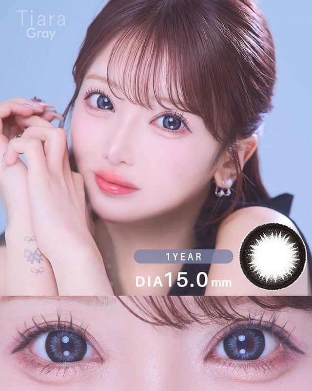 ティアラ [Tiara] DIA15.0mm 最長1年【2枚(1箱1枚ずつ)】 グレー