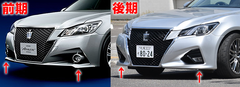 世界びっくりカーチェイス2 | 交通安全情報