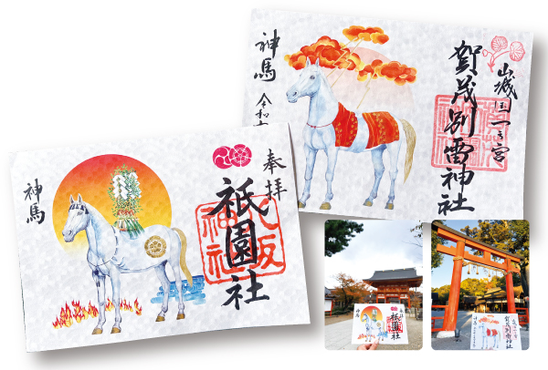 印刷屋のニュースレター SIESTA ウェブ版