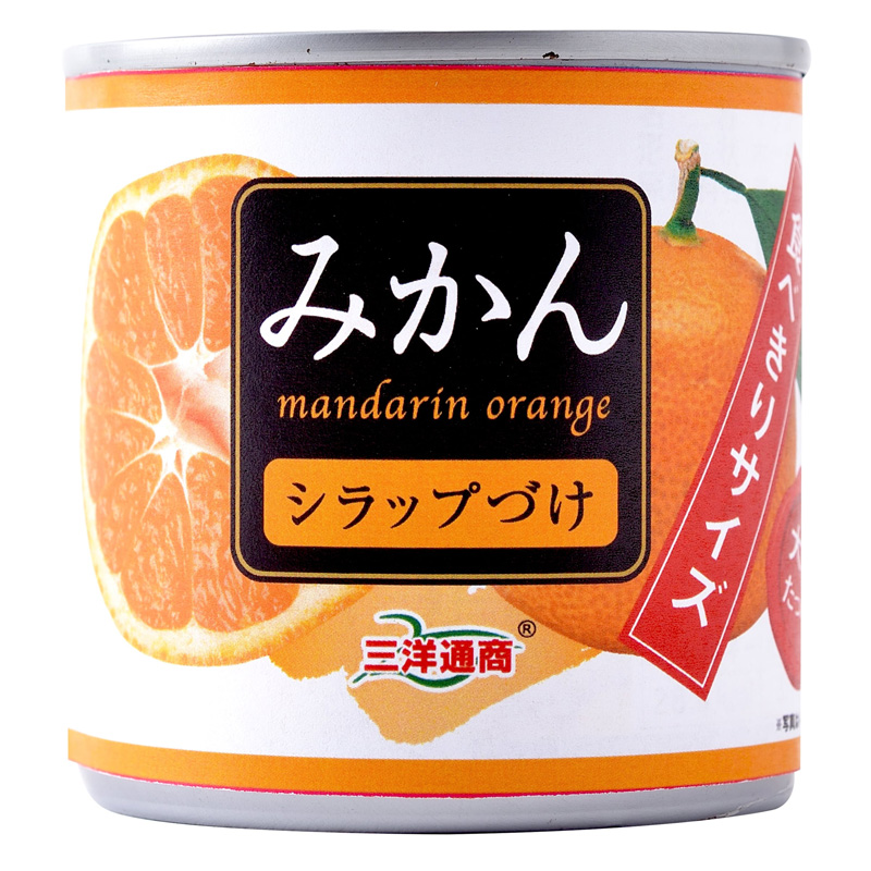 食べきりサイ ズみかん 184g ｜ ミスターマックスオンラインストア