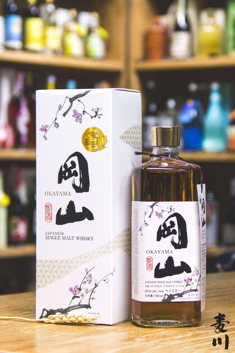 岡山Single Malt Triple Cask – 麥川日本酒
