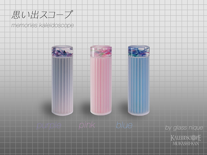 ピンクの万華鏡 グラスニーク ピンクの万華鏡 グラスニーク GlassNique