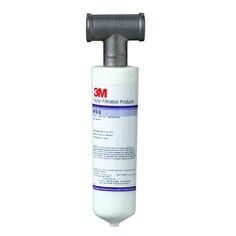 3M 浄水器 for コンシューマー | 3M 日本