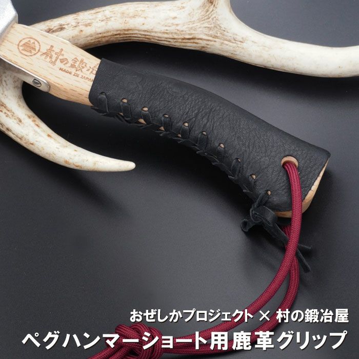 000000004531-01-l.jpg?t=