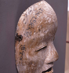 No.349 能面の世界9 面を打つ | アーカイブズ | 福岡市博物館