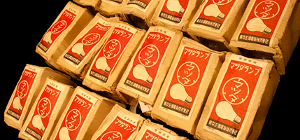 日本郵船歴史博物館｜航跡