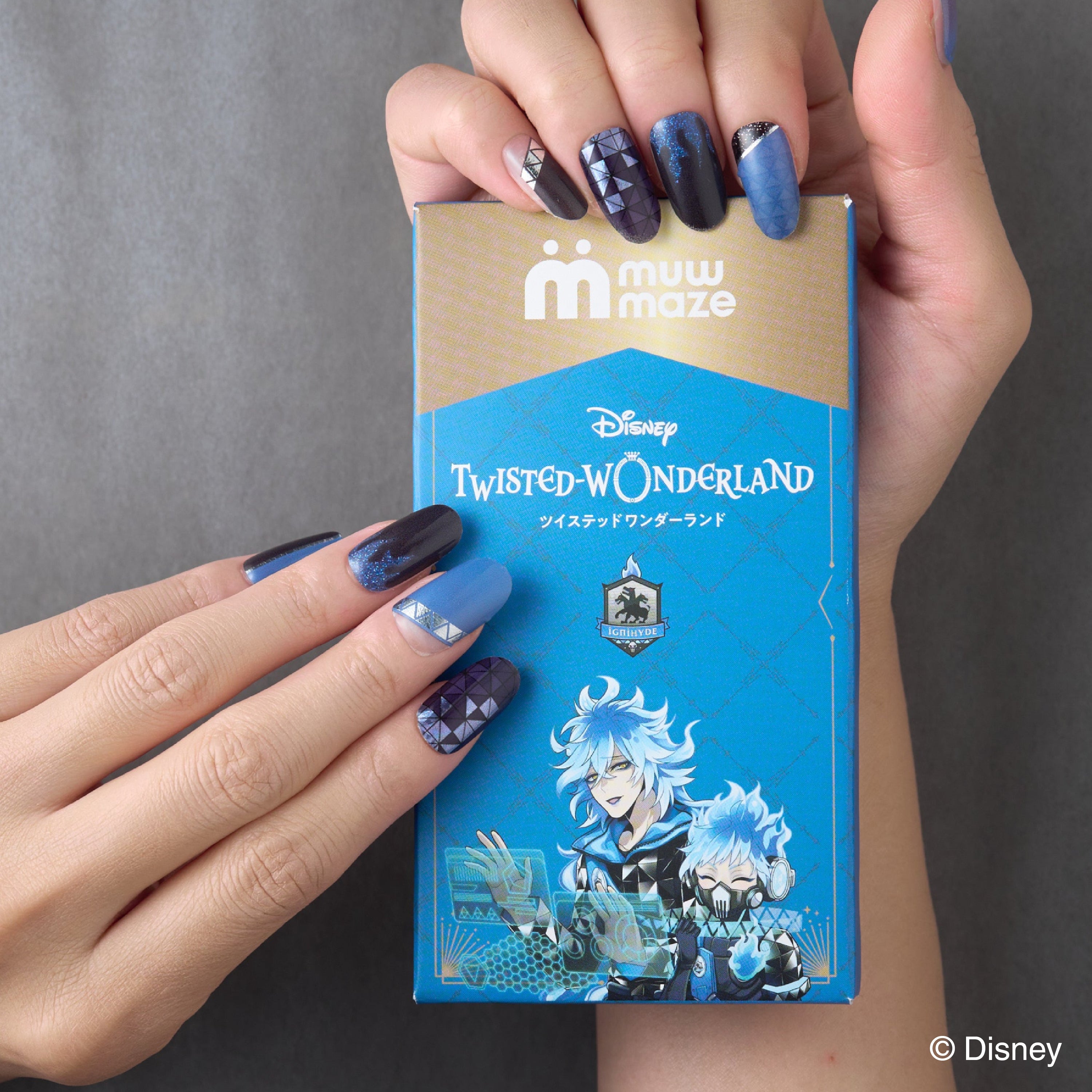 イグニハイド寮 -【公式】muw mazeオンラインストア