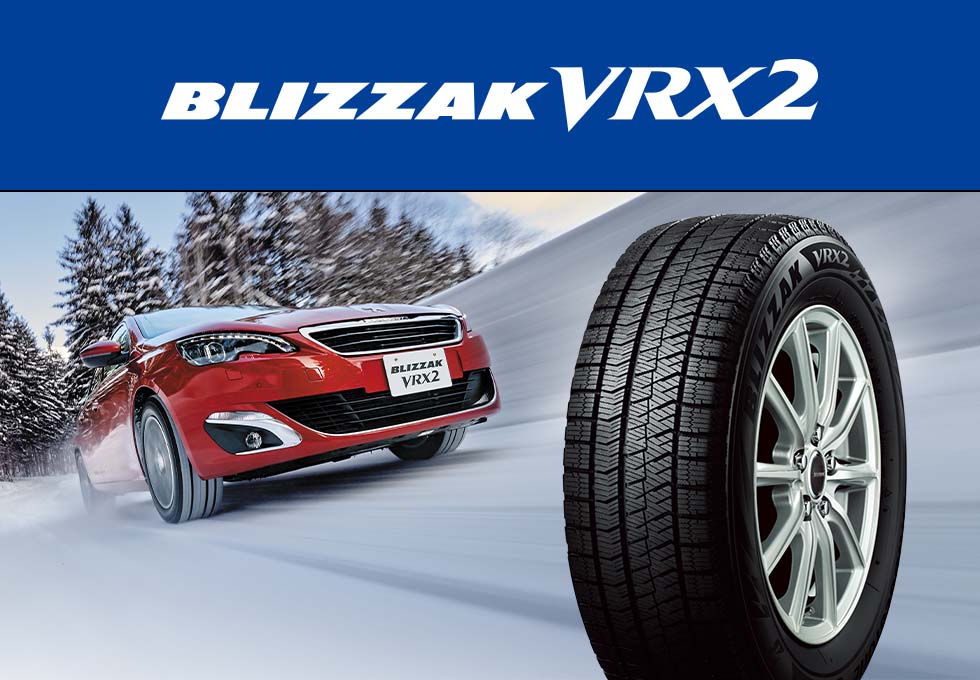 BLIZZAK VRX2 215/55R17 4本[取付・メンテナンス＋パンク補償付き