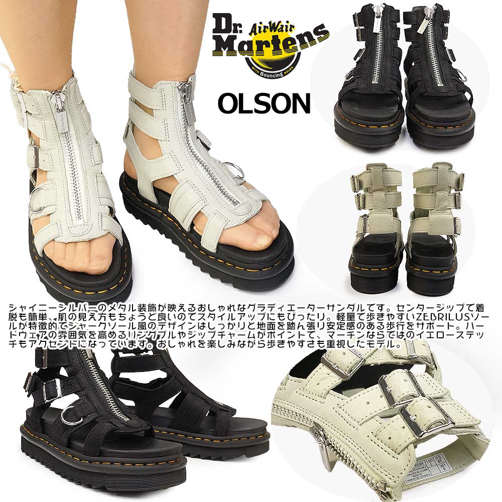 ドクターマーチン グラディエーター サンダル レディース OLSON