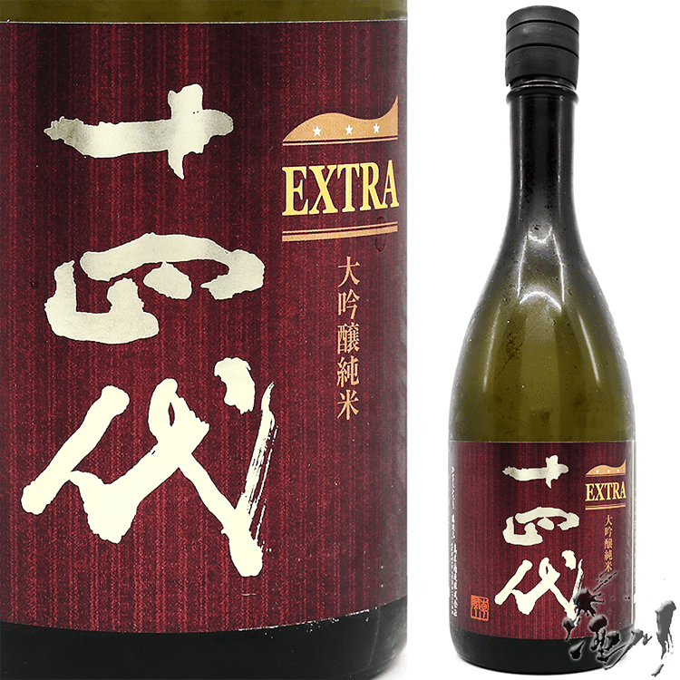 十四代EXTRA 純米大吟釀720ml | 酒川VinsSpot