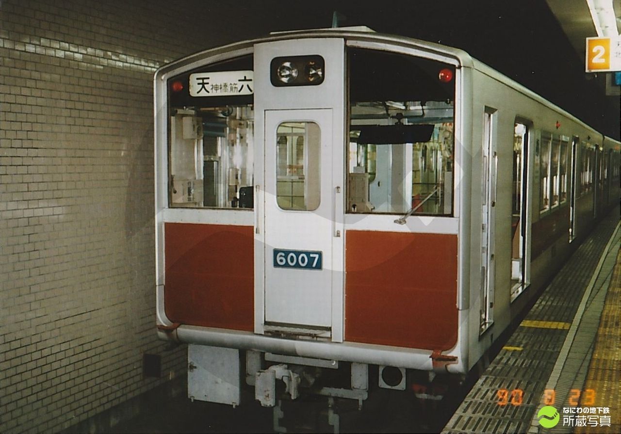 60系｜車両｜なにわの地下鉄