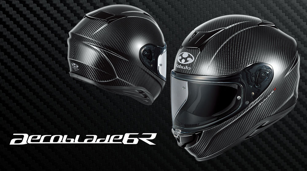 OGK KABUTO AEROBLADE-6R フルフェイス ヘルメット | 《公式》南海部品