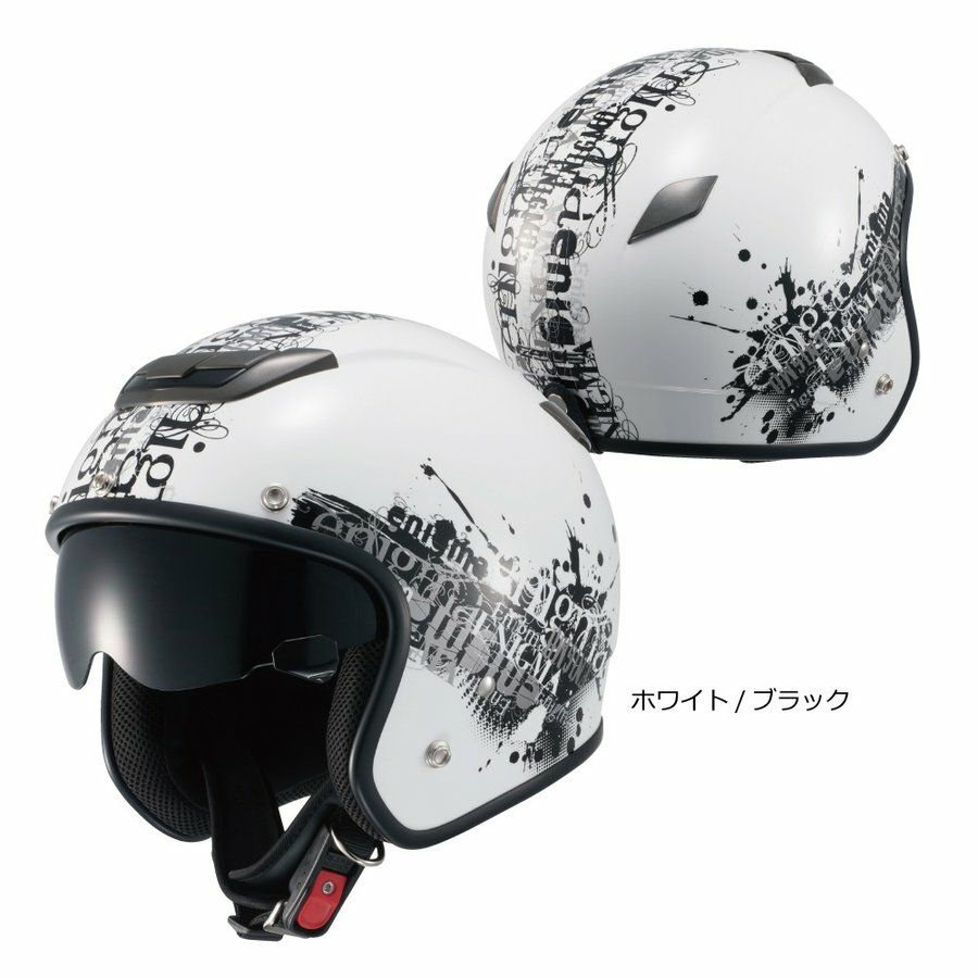 ZEUS HELMET ジェットヘルメット NAZ-205 ENIGMA 南海部品 | 《公式