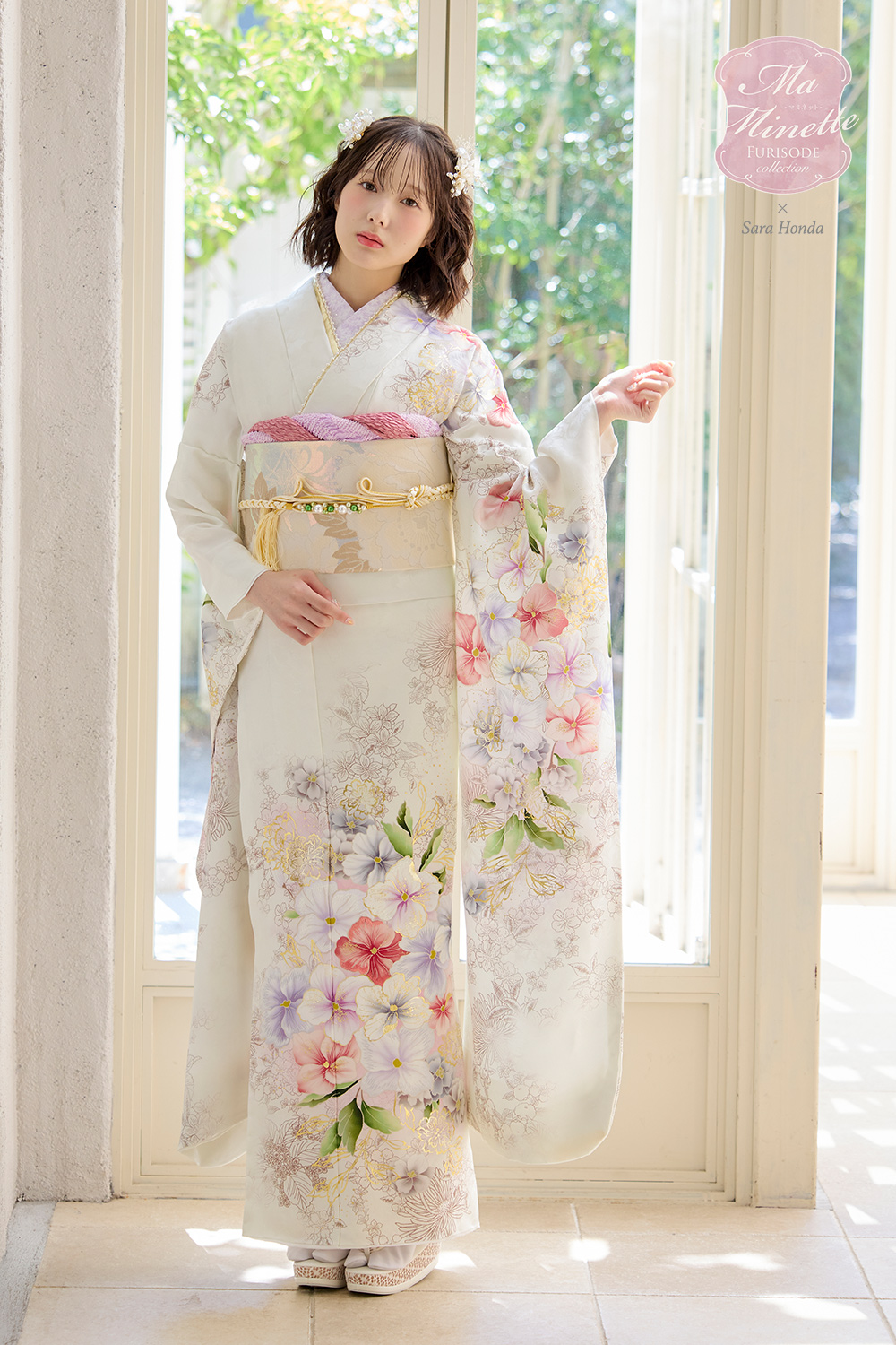 ナナイロキモノWEBショップ / 成人式振袖フルセット｜本田紗来(Sara