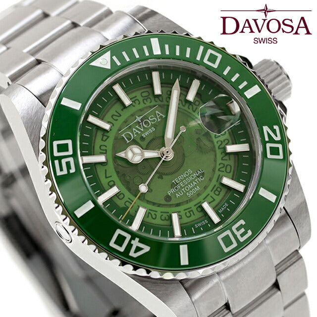 161.535.70 ｜ ダボサ(DAVOSA) – 腕時計のななぷれ