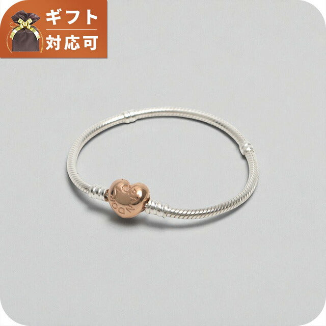 パンドラ PANDORA PANDORA Moments Heart & Snake Chain Bracelet