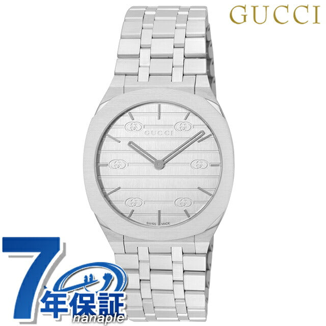 GUCCI – 腕時計のななぷれ