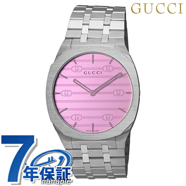 GUCCI – 腕時計のななぷれ