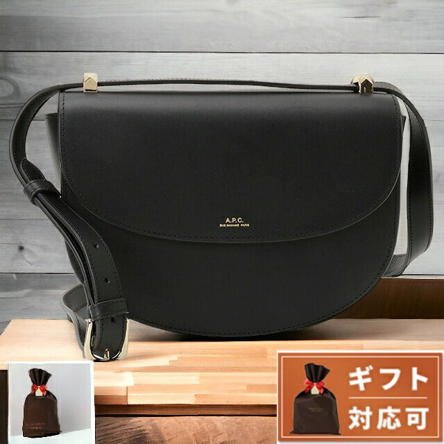 アーペーセー A.P.C. PXAWV F61161 LZZ BLACK APC ジュネーヴ