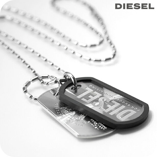 ディーゼル ネックレス メンズ ブランド DIESEL ペンダント ドッグタグ