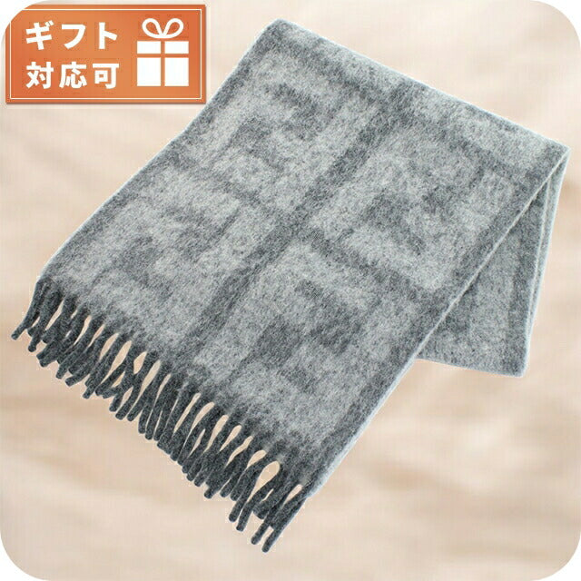 フェンディ マフラー メンズ ブランド FENDI イタリア FXS729 グレー系