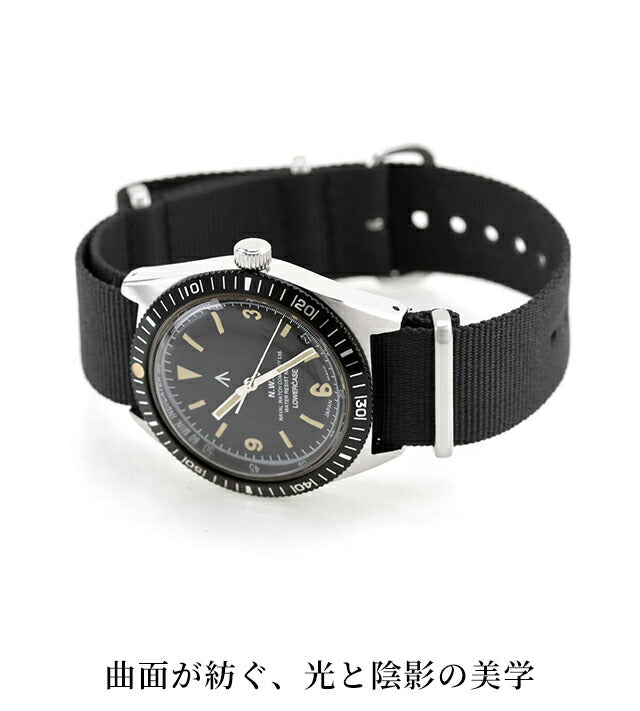 FRXB002 ｜ ナバルウォッチ(NAVAL Watch) – 腕時計のななぷれ